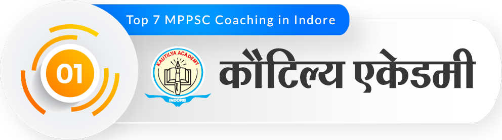 Rank 1- Top MPPSC Coaching in Indore